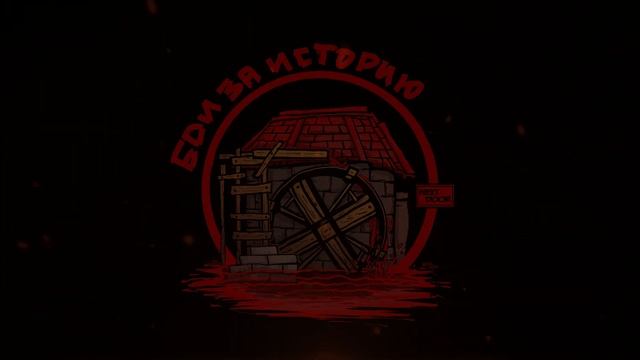 Книгопечатание в России XVI века | Максим Борисов смотреть онлайн