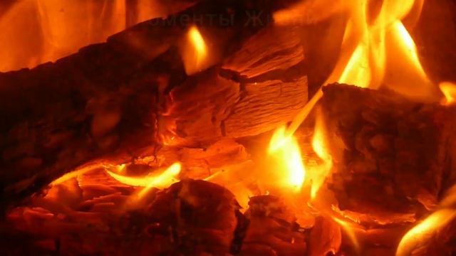 расслабляющие видео. звук костра музыка, музыка лечащая нервы и помогающая заснуть. смотреть онлайн