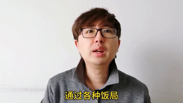 生活中有哪些残忍的真相？如果你没有勇气，就不要下去！ смотреть онлайн