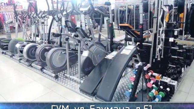 Спортландия в центре Казани смотреть онлайн