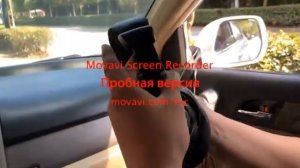 Электронный Стетоскоп для дистанционной диагностики авто