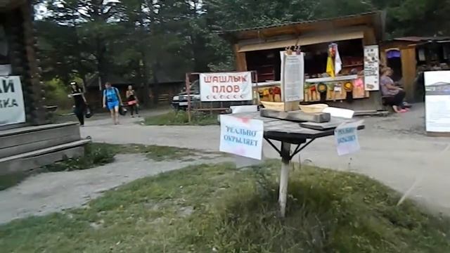 Отдых на Алтае летом Чемал смотреть онлайн