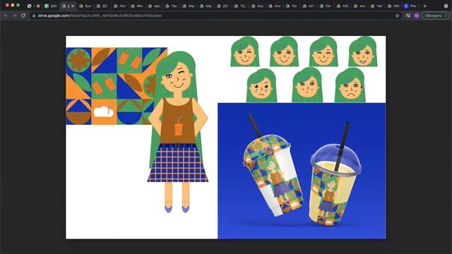 Разбор ошибок дизайнеров. Интенсив для иллюстраторов смотреть онлайн