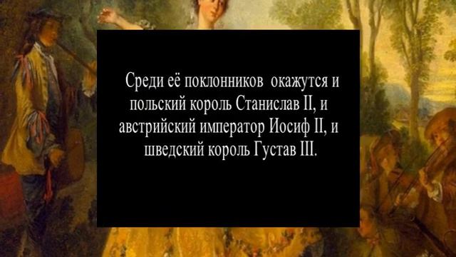 Любовь, от которой перехватывает дыхание смотреть онлайн
