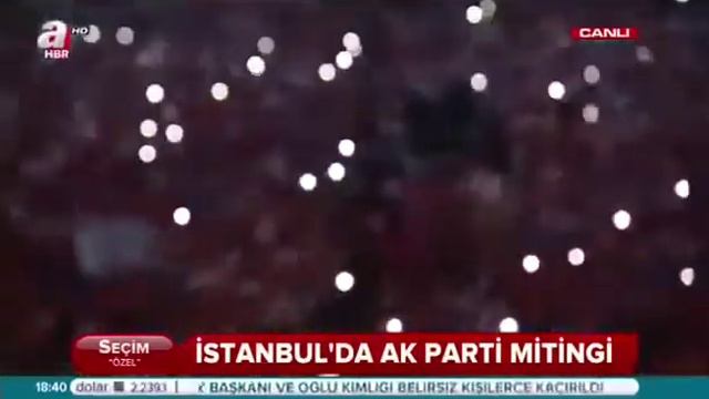 Асау и Шам Джан смотреть онлайн