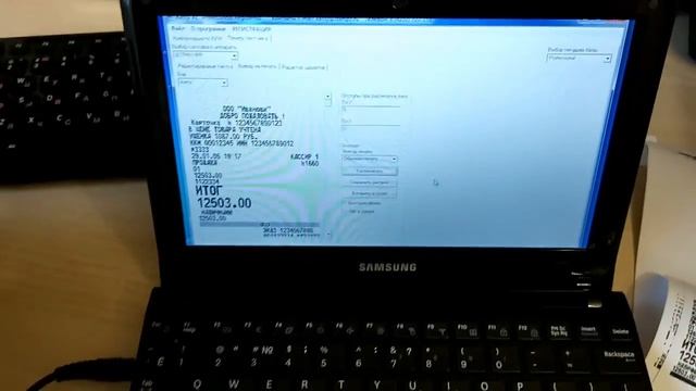 Принтер чеков Xprinter XP-N160II смотреть онлайн