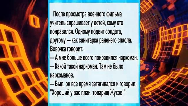 Дама и Мужик в купе! смотреть онлайн