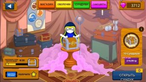 ГАЛЬВАНИЧЕСКИЕ СПАРТАНЕЦ, МАКСИМАЛЬНІЙ УРОВЕНЬ!  Stick war legacy update