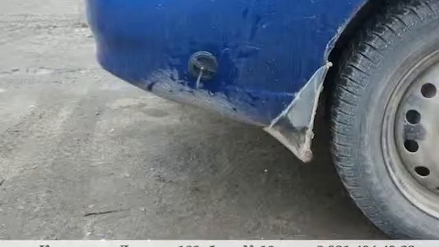 КотласГазСервис ГБО смотреть онлайн