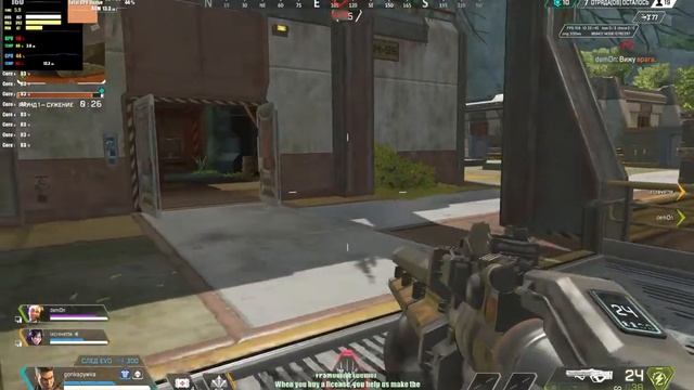 ryzen75800 // Apex Legends //,#rtx3070 леново легион7,#gaminglaptop2022 лучий игровой ноут#Legend смотреть онлайн