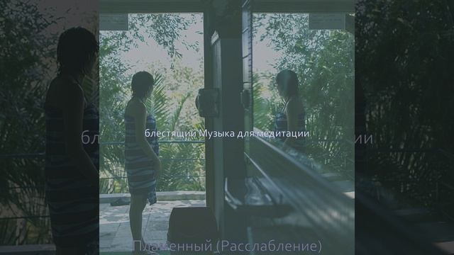 Видения (Мирный) смотреть онлайн