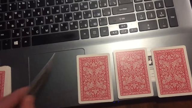 Краплёные карты для линз 89051571213 смотреть онлайн