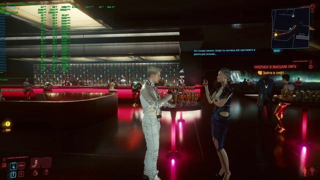 Cyberpunk 2077 артефакты DLSS смотреть онлайн