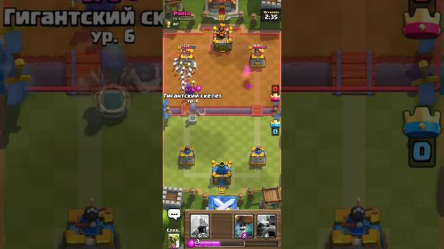 Играю в клеш рояль, сосдав свой клуб! смотреть онлайн