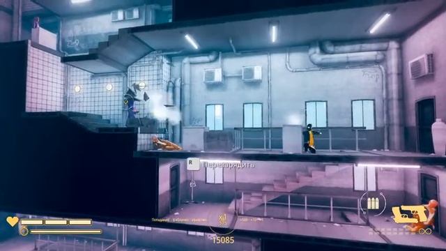 My Friend Pedro - Blood Bullets Bananas-Прохождение #1 смотреть онлайн