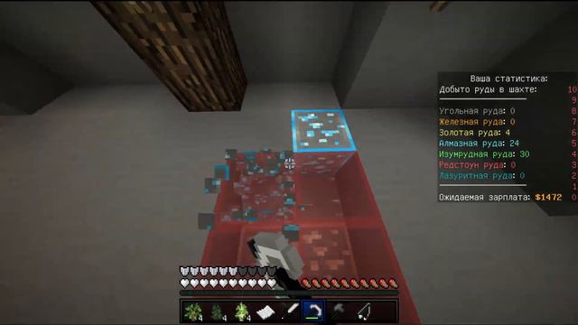 КАК БЕСПЛАТНО ПОЛУЧИТЬ ДОНАТ НА NexusGrief-НексусКрафт смотреть онлайн