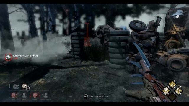 DEAD BY DAYLIGHT-КРОВАВЫЕ РИТУАЛЫ !FREDDY KRUEGER, LEATHERFACE(ФРЕДДИ КРЮГЕР,КОЖАНОЕ ЛИЦО,КАННИБАЛ) смотреть онлайн