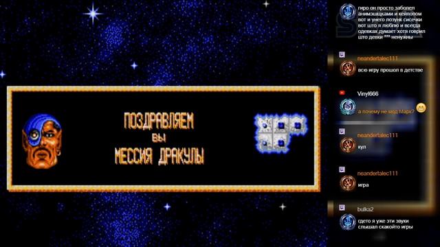 Mega Lo Mania (Sega Mega Drive) - 1 часть прохождения игры смотреть онлайн