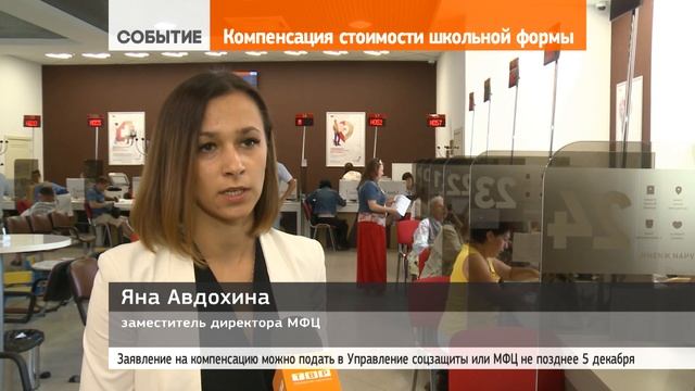 Учебник по Креативному Мастерству