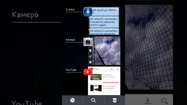 Скачать майнкрафт пе 0.9.5 смотреть онлайн