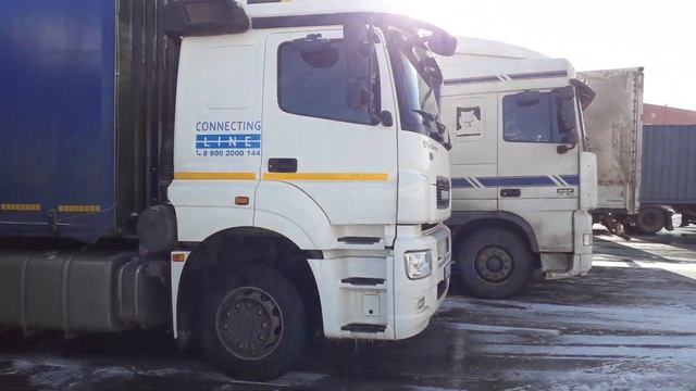 Полуприцеп Тонар небольшой обзор смотреть онлайн