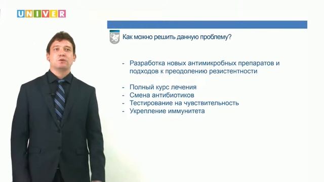 PROНаука life: «Вакцина – панацея?» (профессор Андрей Киясов) смотреть онлайн