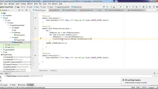 Android studio - Hướng dẫn làm app đọc truyện - Lấy data từ api trả về смотреть онлайн