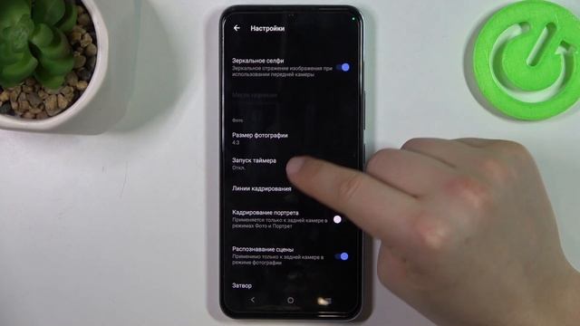 VIVO V21e | Как включить таймер в камере VIVO V21e - Настройки таймера камеры VIVO V21e смотреть онлайн
