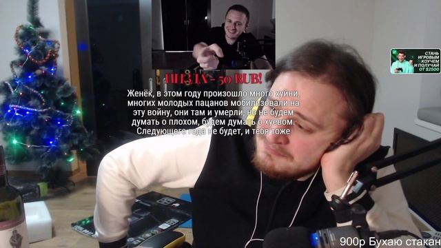 СМЕШНО ЕМУ.... / Arrowwoods смотреть онлайн