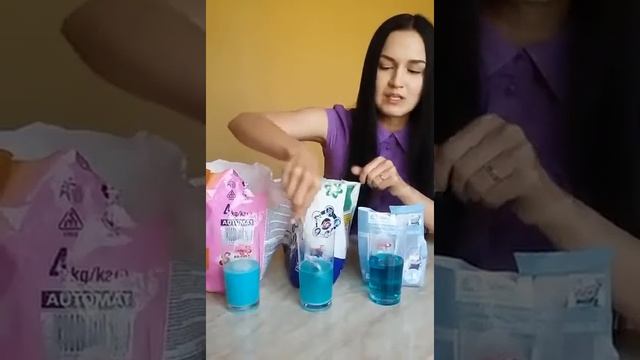 Какой порошок лучше,делаем выводы сами