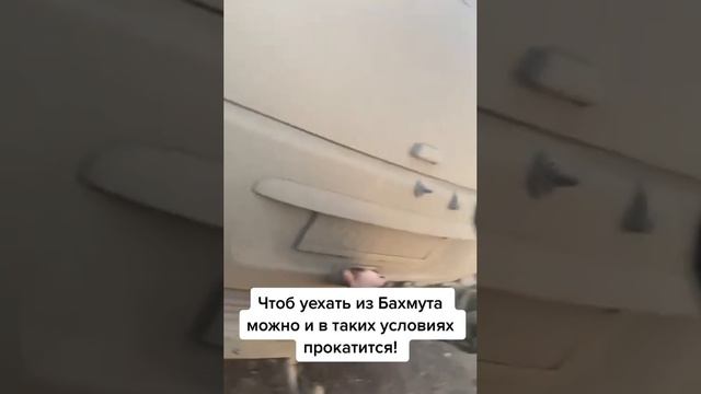 VID_20230212_105805_463.mp4