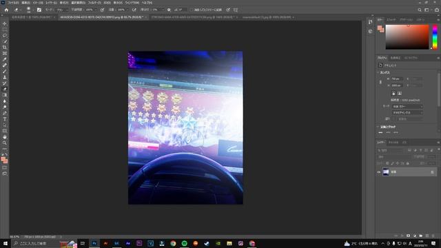 WMMT photo edit processes with photoshop and Lightroom classic / x6 speed смотреть онлайн