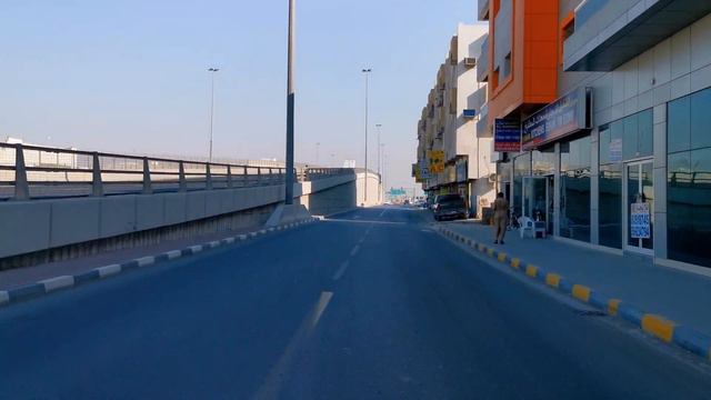 Sharjah