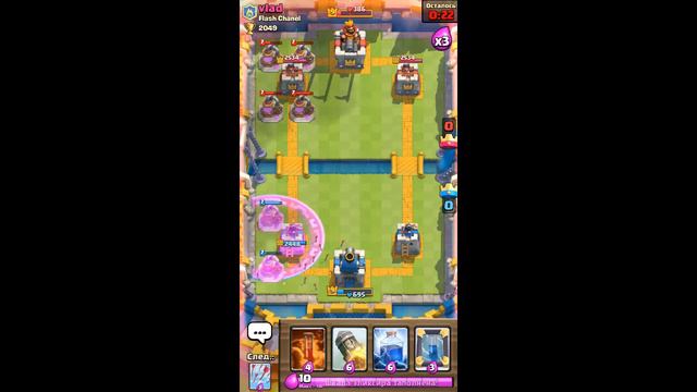 Експеремент в Clash Royal что будет если 2 королевские башни умрут одновременно смотреть онлайн