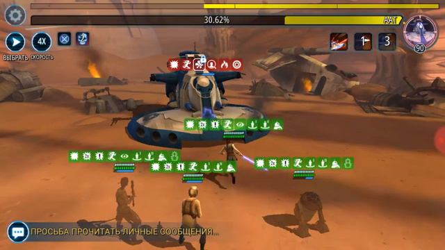 AAT 2 fase сопротивление продолжение смотреть онлайн