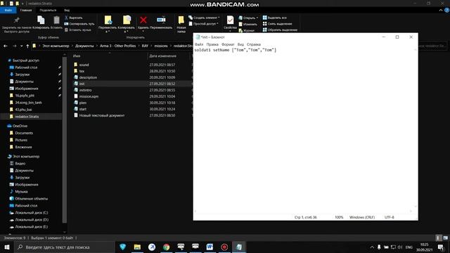 Редактор Arma 3 [С нуля] - 27 "Миссия ". смотреть онлайн