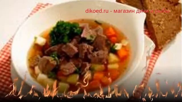 Рецепты из лося - как приготовить лося пошаговый рецепт - Финский рецепт диетического супа из лося смотреть онлайн