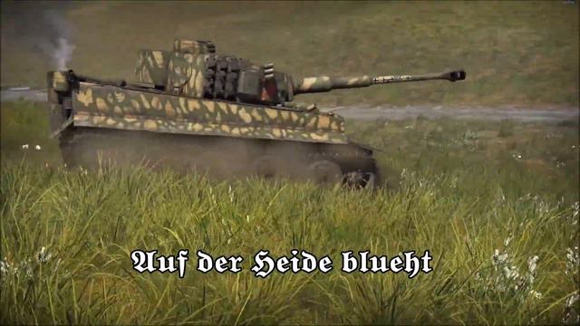 Erika | War Thunder смотреть онлайн