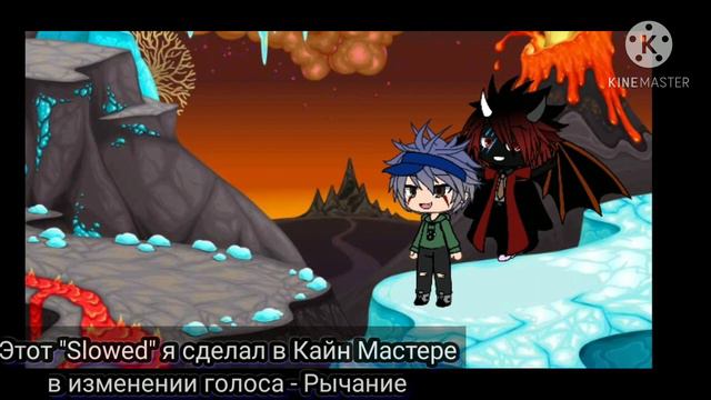🥴Meme Lx24 - Devil Dance КЛИП ГАЧА ЛАЙФ Gacha Life!🥴 смотреть онлайн