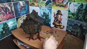 Как сделать избушку Бабы Яги.2 часть