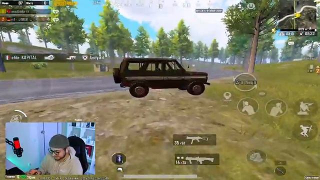 0.2 КД УЧИТСЯ ИГРАТЬ?БЕРУ ЗАВИКА? | СТРИМ ПАБГ МОБАЙЛ НА АЙПАДЕ смотреть онлайн