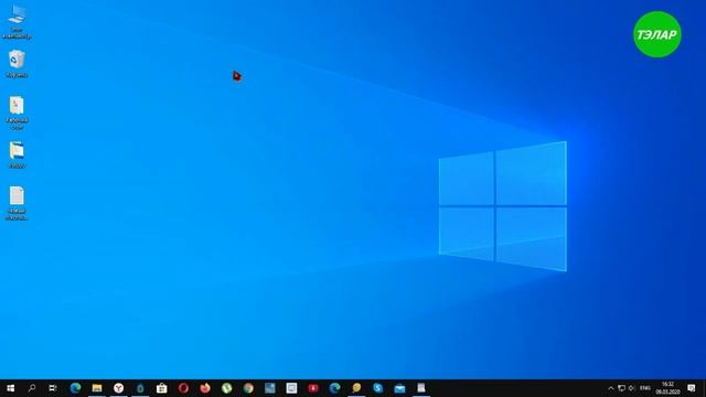 Как включить файл подкачки Windows 10 смотреть онлайн