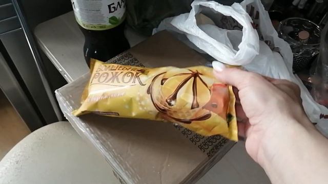ВЛОГ/ОТВЕТ С ГИБДД/ БОЛЬНИЦА ОТМЕНЯЕТСЯ! ВЫГНАЛИ ИЗ ДОМА/ЧТО НА УЖИН смотреть онлайн