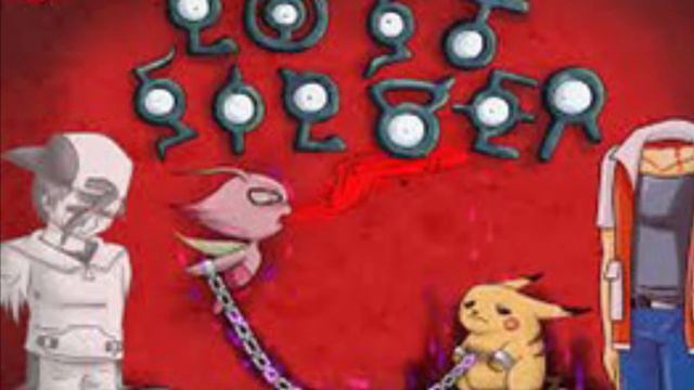 Lost Silver (Pokémon Creepypasta) смотреть онлайн