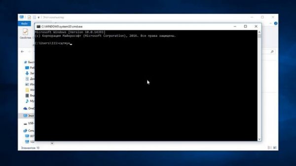 Как изменить файловую систему флешки ntfs на fat32 наоборот.