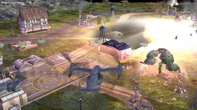 C&C Generals Prepare For Battle 0.46 + Generals Challenge Demo