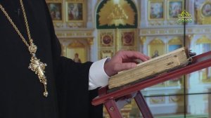 Церковный календарь 16 августа. Священномученик Николай Померанцев, пресвитер