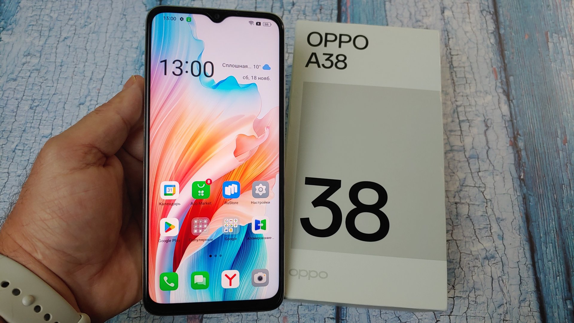 Бюджетник OPPO A38 Распаковка и Первое Знакомство смотреть онлайн