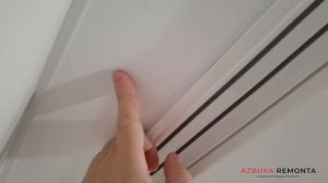 Скрытый карниз в натяжном потолке | Советы по ремонту | ремонт квартир спб