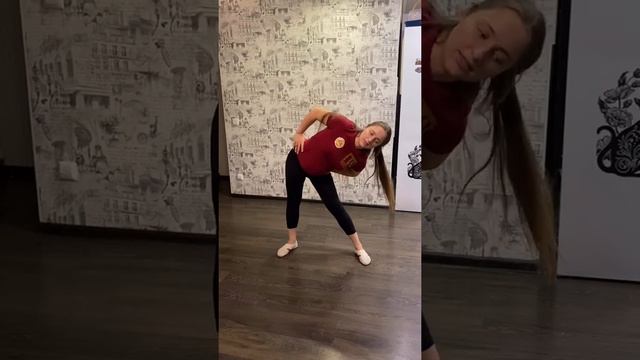 Комплексное занятие на развитие гибкости. Екатерина Горенко смотреть онлайн